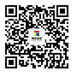 廈門神石多彩節能科技有限公司