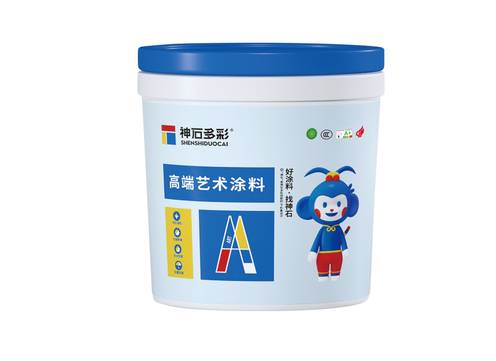 高端藝術漆
